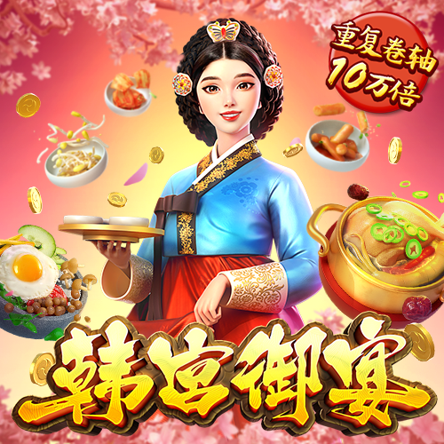杜贵松