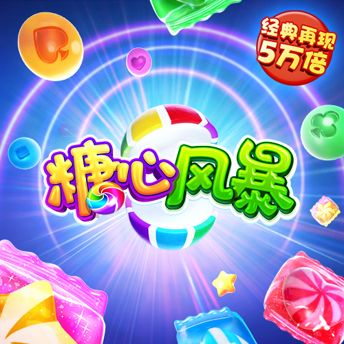 开云全站app下载