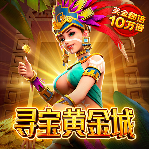 ng娱乐电子游戏官网