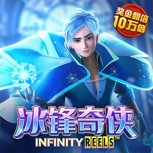 6151彩票网是正规的吗安全吗