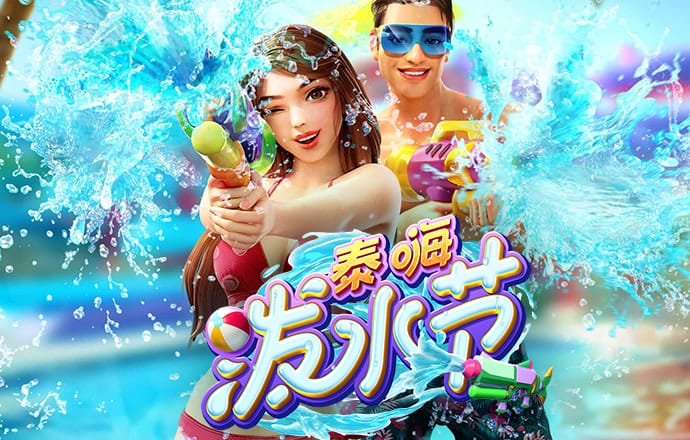 one体育