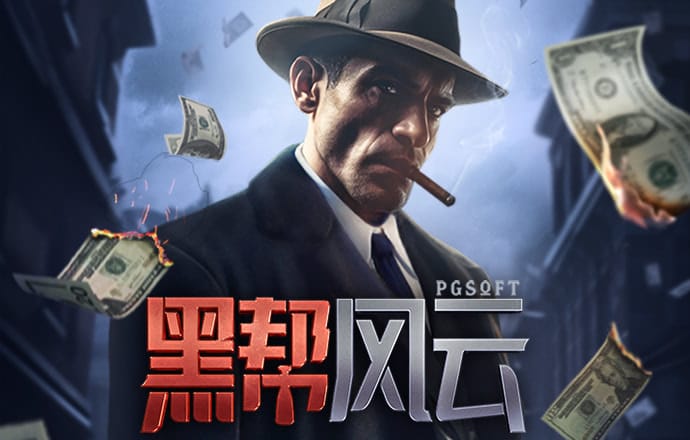 2121非凡体育合法吗