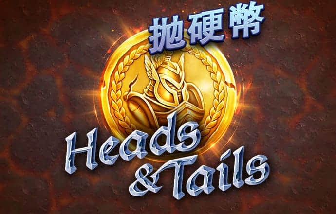 博奥体育官网平台