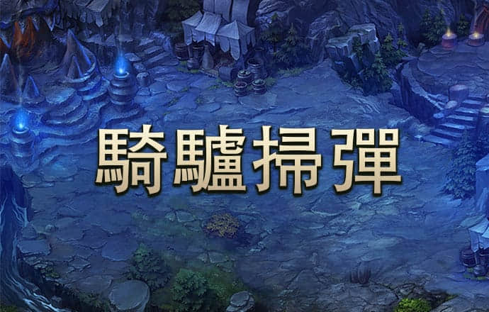 宝威体育官方app下载