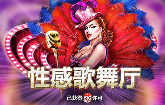 澳门新葡萄新京威尼斯6966