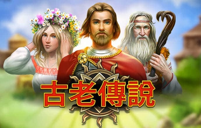 永兴彩票集团