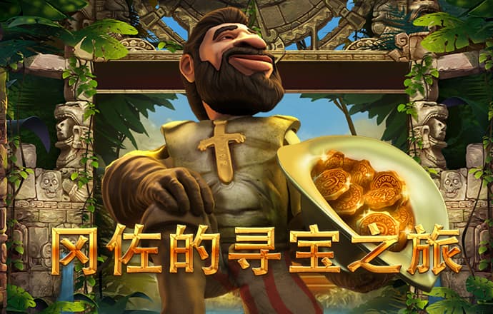 yh86银河国际网页版