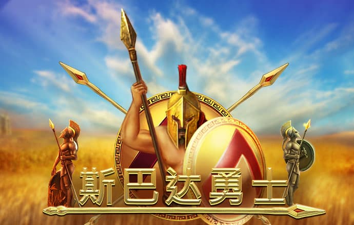 易倍体育app官网下载