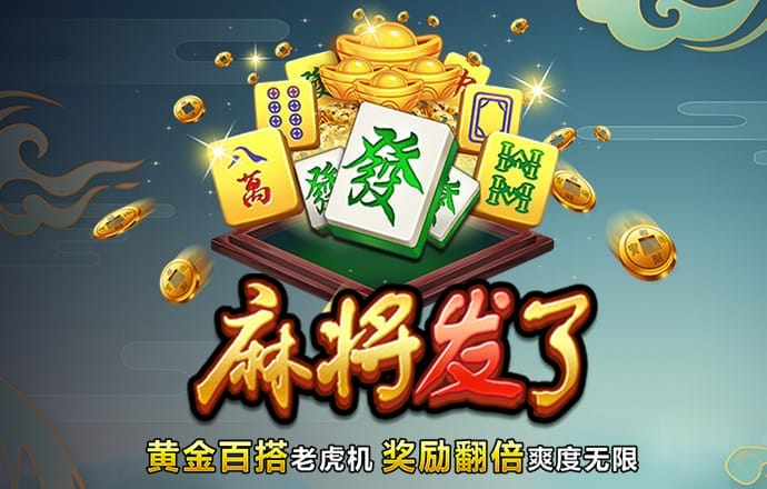 944cc天下彩入口七